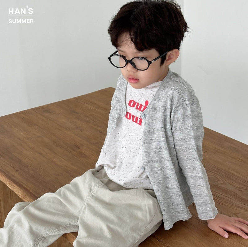 Han's - Korean Children Fashion - #fashionkids - Light ST Cardigan - 7