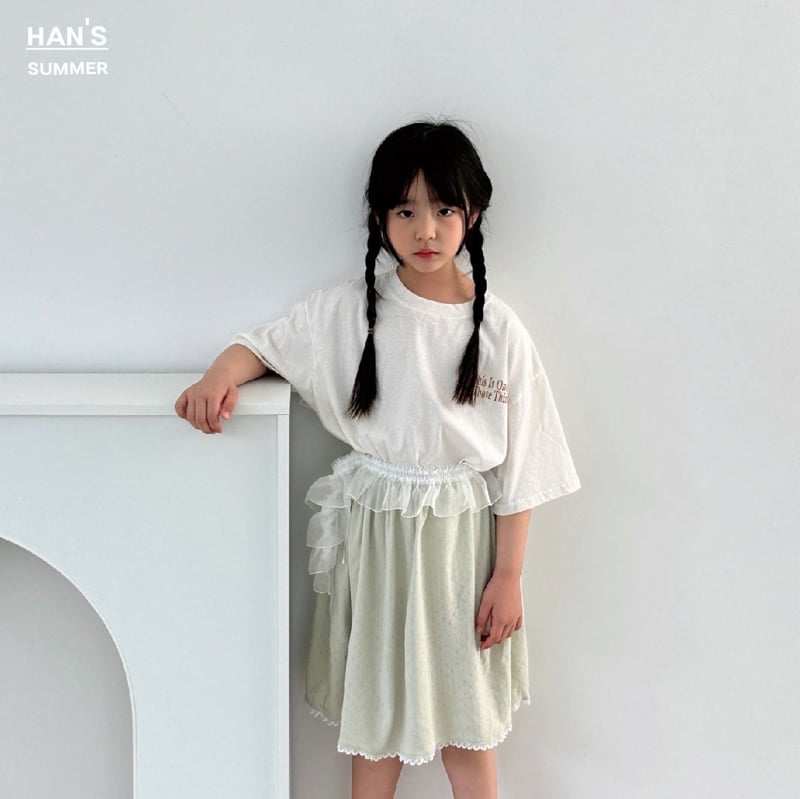 Han's - Korean Children Fashion - #fashionkids - Mori Lace Belt - 11