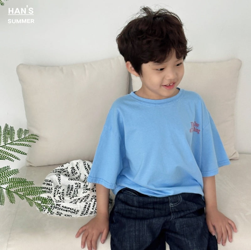 Han's - Korean Children Fashion - #fashionkids - Sometime Tee - 10