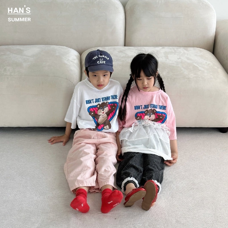 Han's - Korean Children Fashion - #fashionkids - Hug Bear Tee - 7