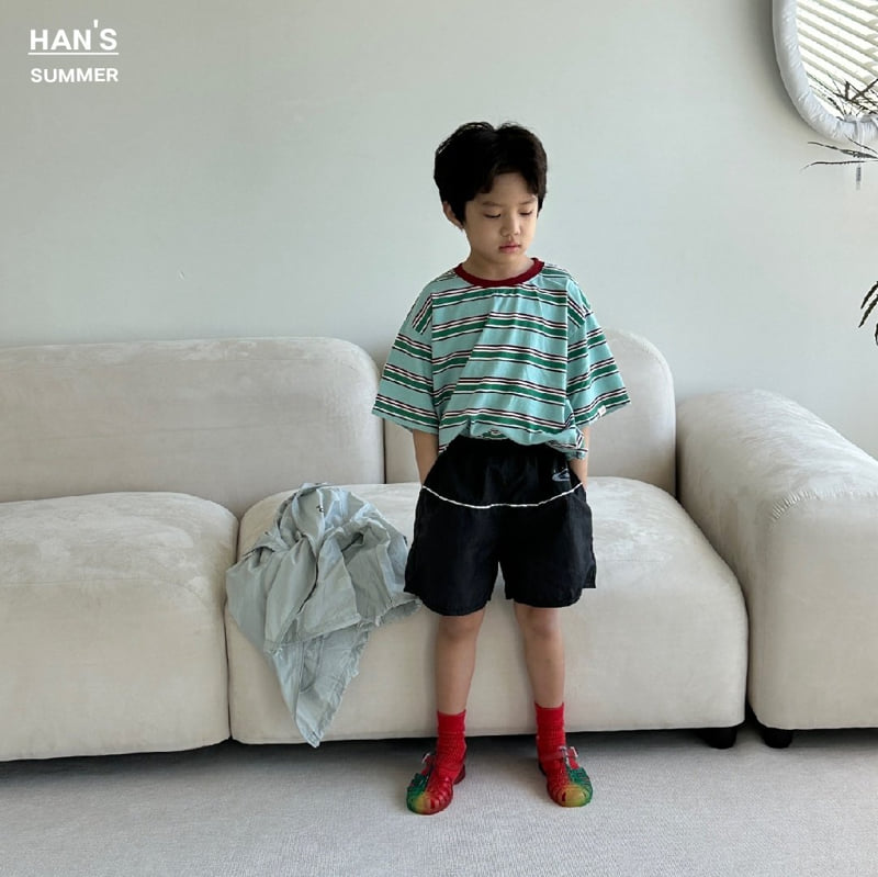 Han's - Korean Children Fashion - #discoveringself - Hopper Track Pants - 4