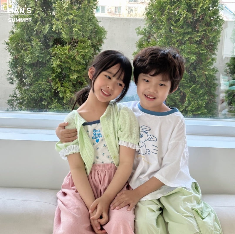 Han's - Korean Children Fashion - #fashionkids - Eileen Lace Cardigan - 10