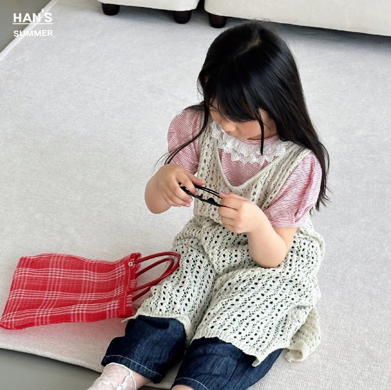 Han's - Korean Children Fashion - #fashionkids - Net Layered One-piece - 7