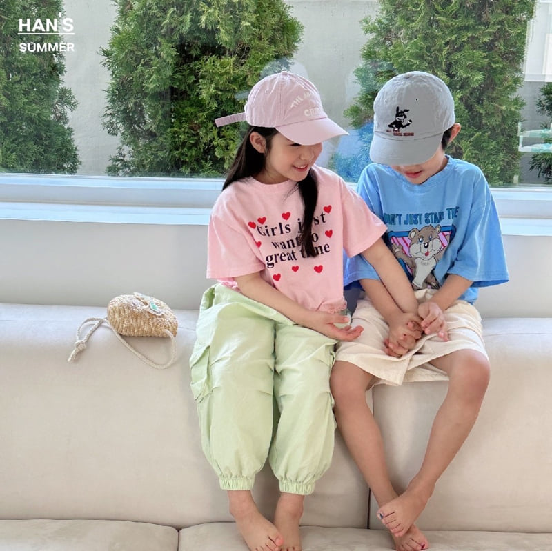 Han's - Korean Children Fashion - #kidsshorts - Pudding Rattan Bag - 6