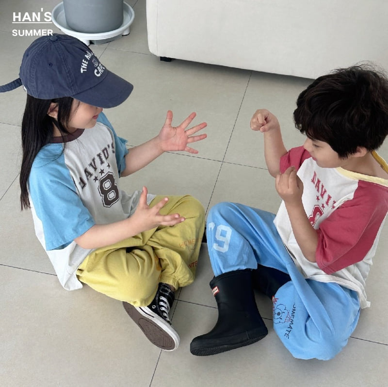 Han's - Korean Children Fashion - #fashionkids - David Raglan Tee - 4