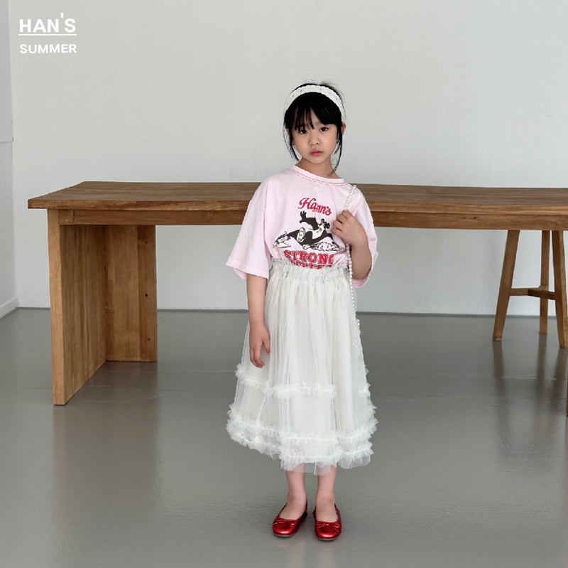 Han's - Korean Children Fashion - #kidsshorts - Shuni Cancan Mesh Skirt - 12