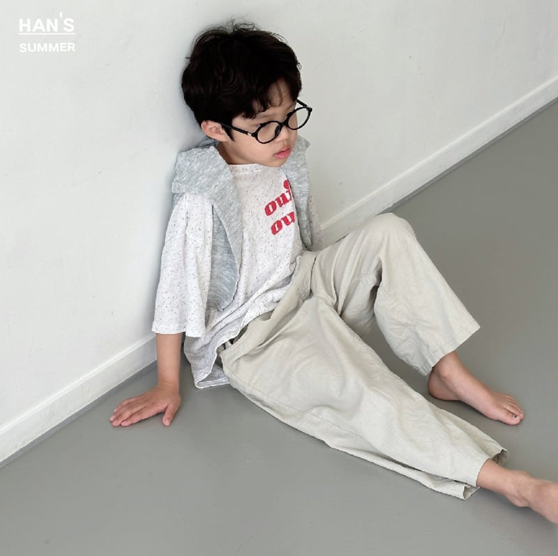 Han's - Korean Children Fashion - #kidsshorts - Light ST Cardigan - 8