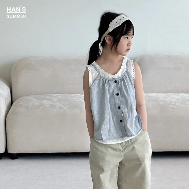 Han's - Korean Children Fashion - #kidsshorts - Camel Layered Sleeveless Blouse - 6