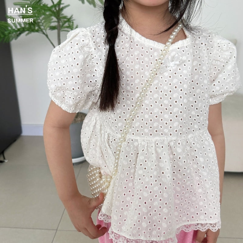 Han's - Korean Children Fashion - #kidsshorts - Cony Ribbon Blouse - 5