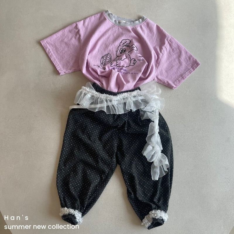 Han's - Korean Children Fashion - #kidsshorts - Mori Lace Belt - 12