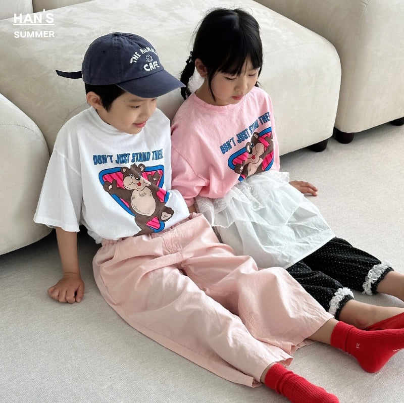 Han's - Korean Children Fashion - #kidsshorts - Hug Bear Tee - 8