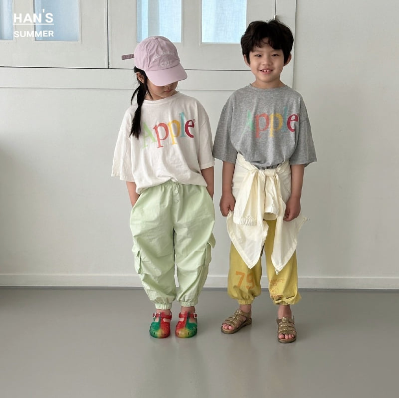 Han's - Korean Children Fashion - #kidsshorts - Low Cargo Pants - 6