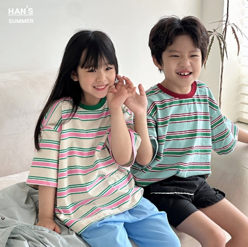 Han's - Korean Children Fashion - #kidsshorts - Hopper Track Pants - 5