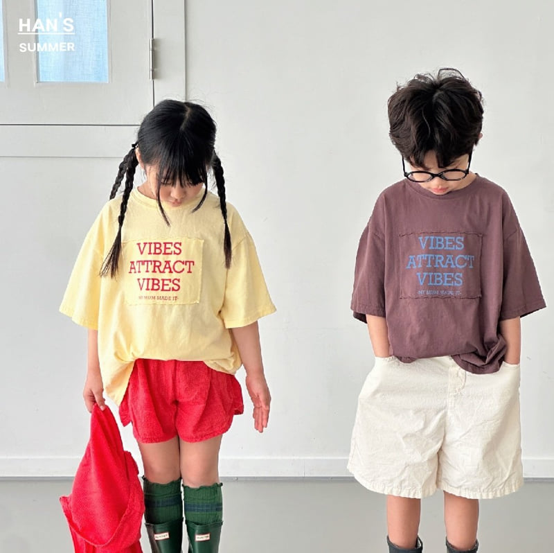Han's - Korean Children Fashion - #kidsshorts - B Base Tee - 3