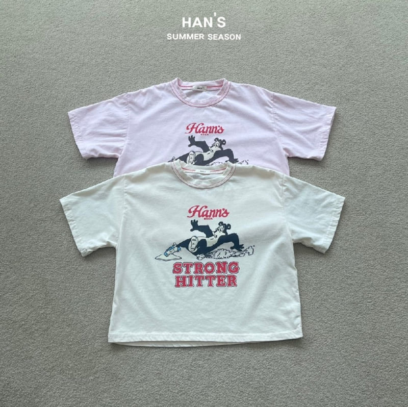 Han's - Korean Children Fashion - #kidsshorts - Strong Bear Tee