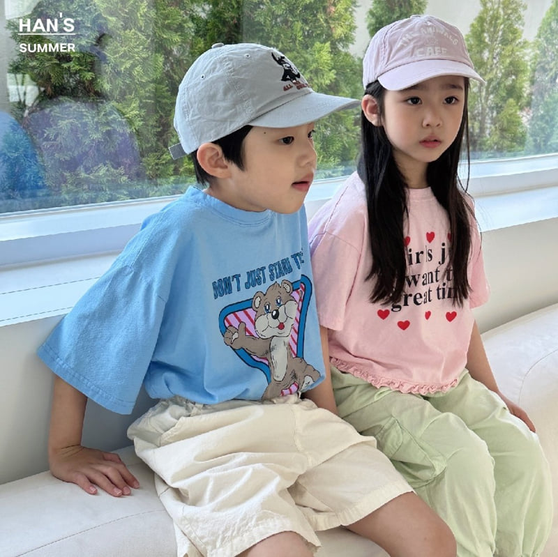 Han's - Korean Children Fashion - #kidsshorts - Time Heart Tee - 12