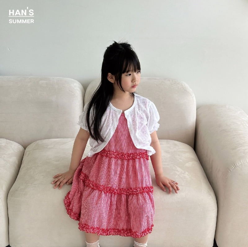 Han's - Korean Children Fashion - #kidsshorts - Eileen Lace Cardigan - 11