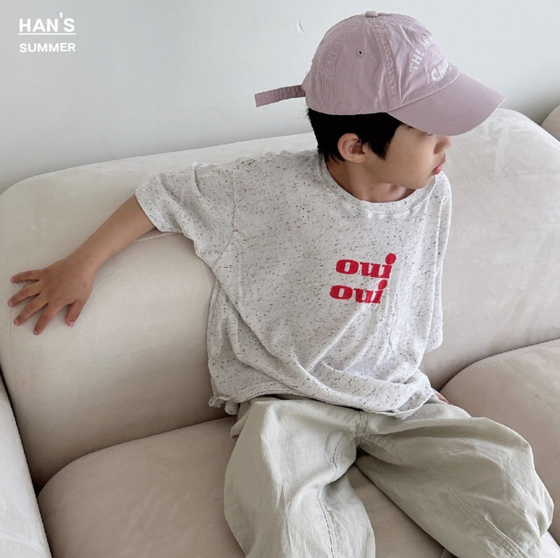 Han's - Korean Children Fashion - #kidsshorts - Cookie Tee - 9