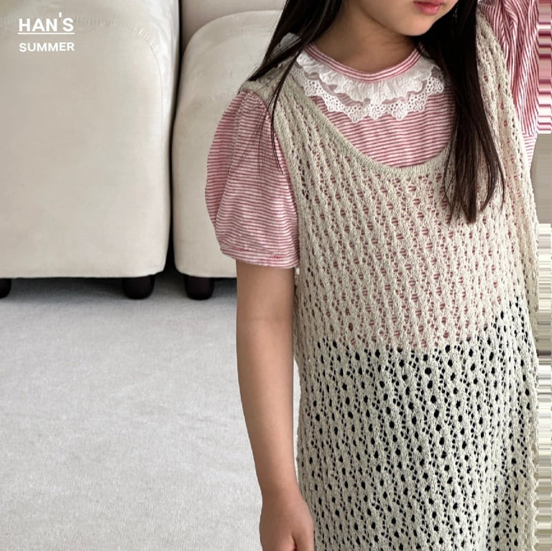 Han's - Korean Children Fashion - #kidsshorts - Net Layered One-piece - 8