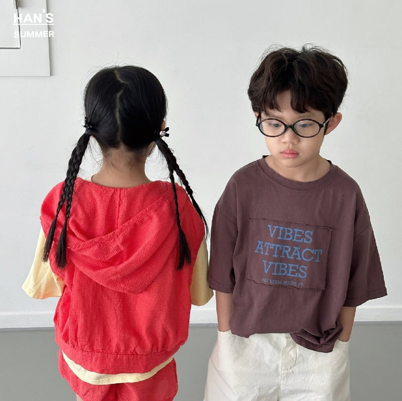 Han's - Korean Children Fashion - #kidsstore - Crunchy Set - 8