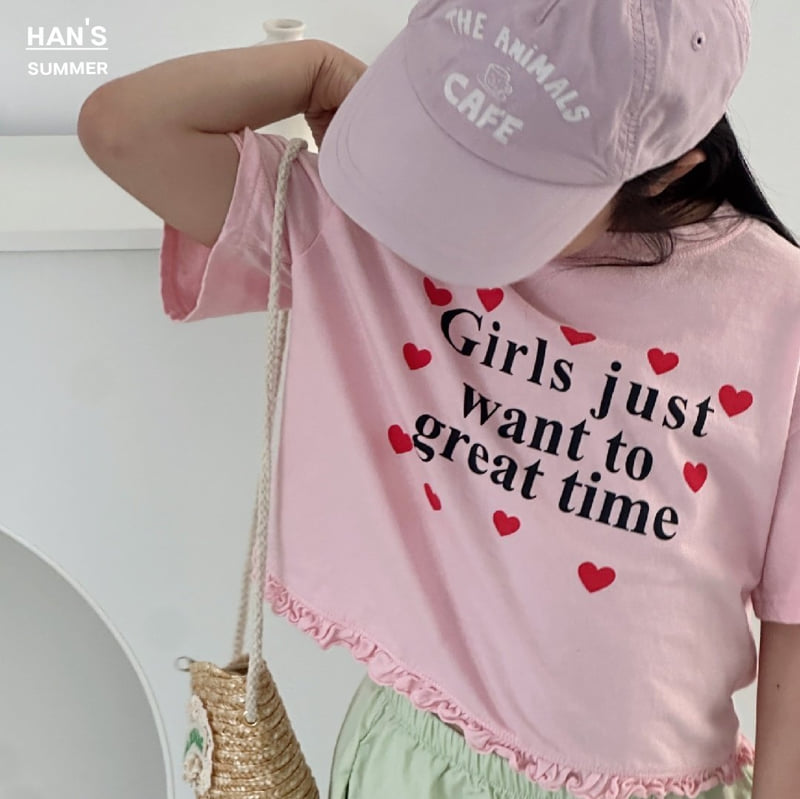 Han's - Korean Children Fashion - #kidsstore - Pudding Rattan Bag - 7