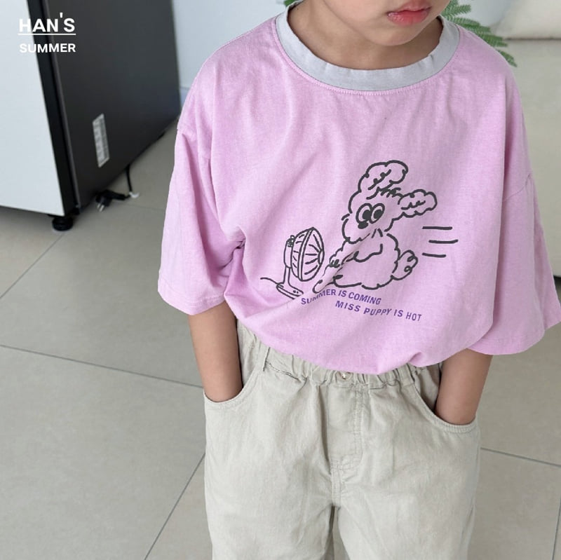 Han's - Korean Children Fashion - #kidsshorts - Puppy Tee - 4