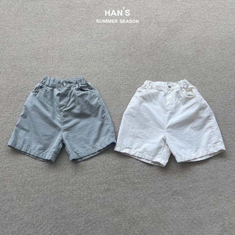 Han's - Korean Children Fashion - #kidsstore - Puppy Pocket Pants