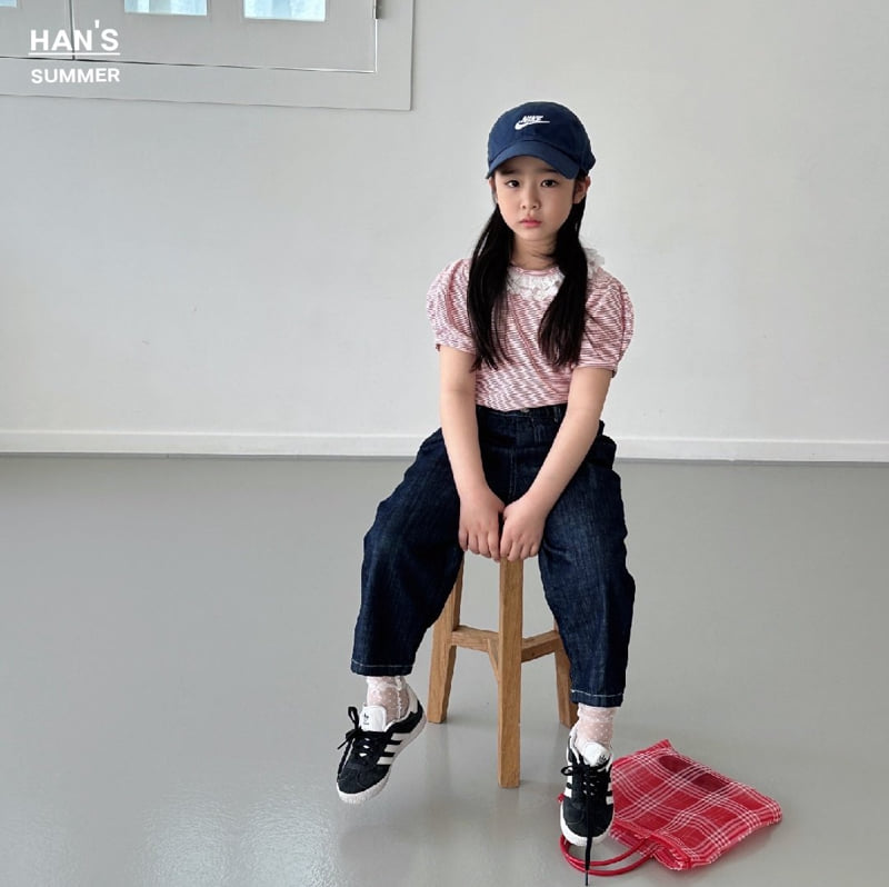 Han's - Korean Children Fashion - #kidsstore - Take Denim Pants - 10