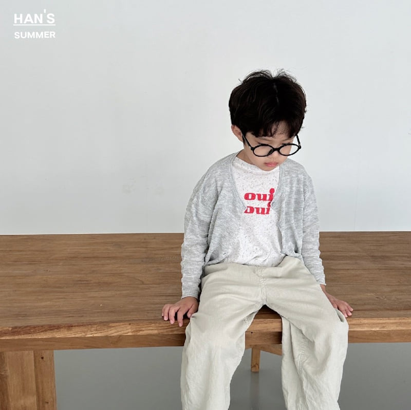 Han's - Korean Children Fashion - #kidsstore - Light ST Cardigan - 9