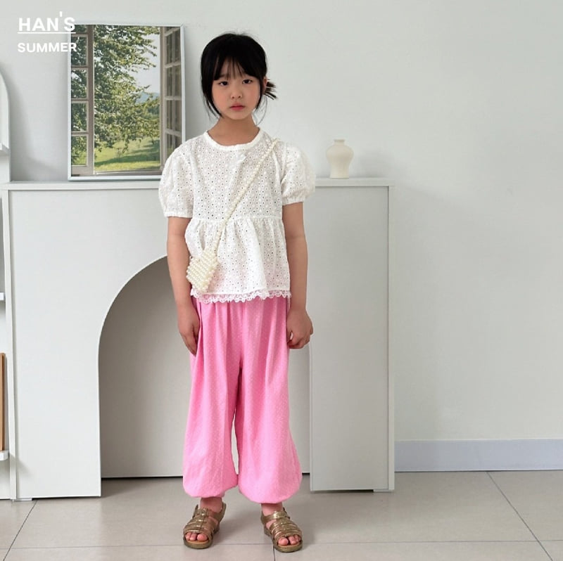 Han's - Korean Children Fashion - #kidsstore - Cony Ribbon Blouse - 6