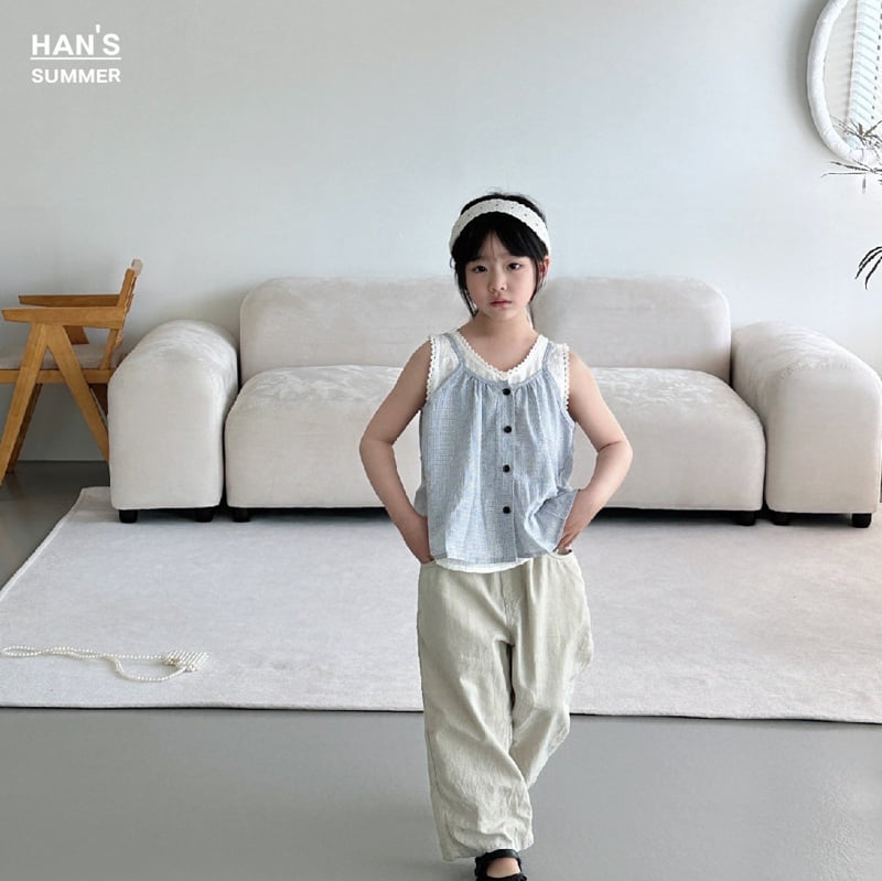 Han's - Korean Children Fashion - #kidsstore - Nocturne Pants - 5