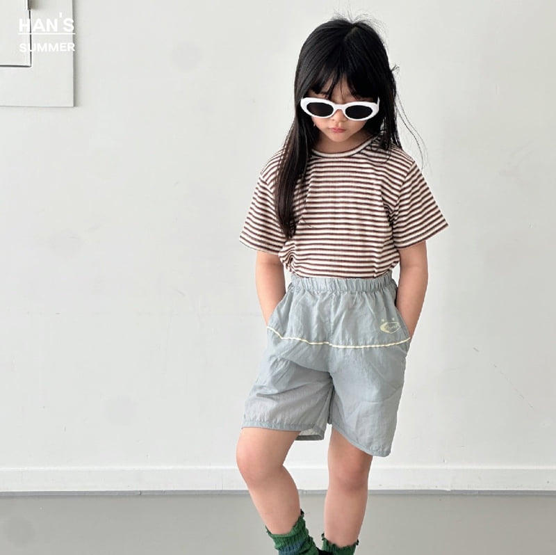 Han's - Korean Children Fashion - #kidsstore - Tani Stripe Tee - 10