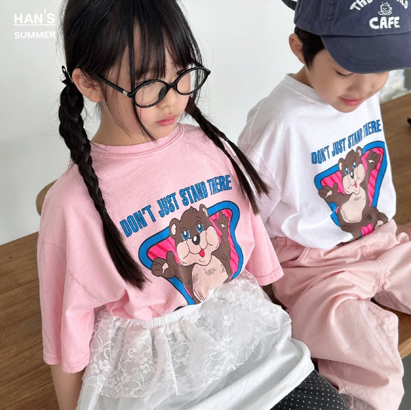 Han's - Korean Children Fashion - #kidsstore - Hug Bear Tee - 9