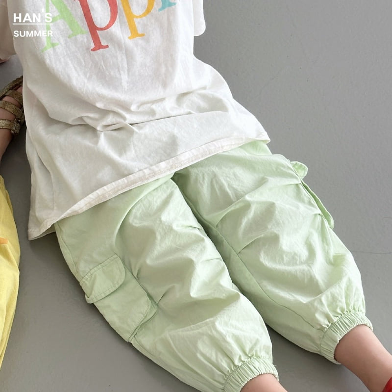 Han's - Korean Children Fashion - #kidsstore - Low Cargo Pants - 7