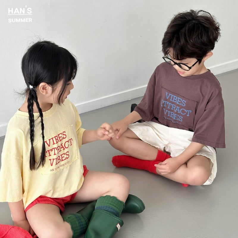 Han's - Korean Children Fashion - #kidsshorts - B Base Tee - 4