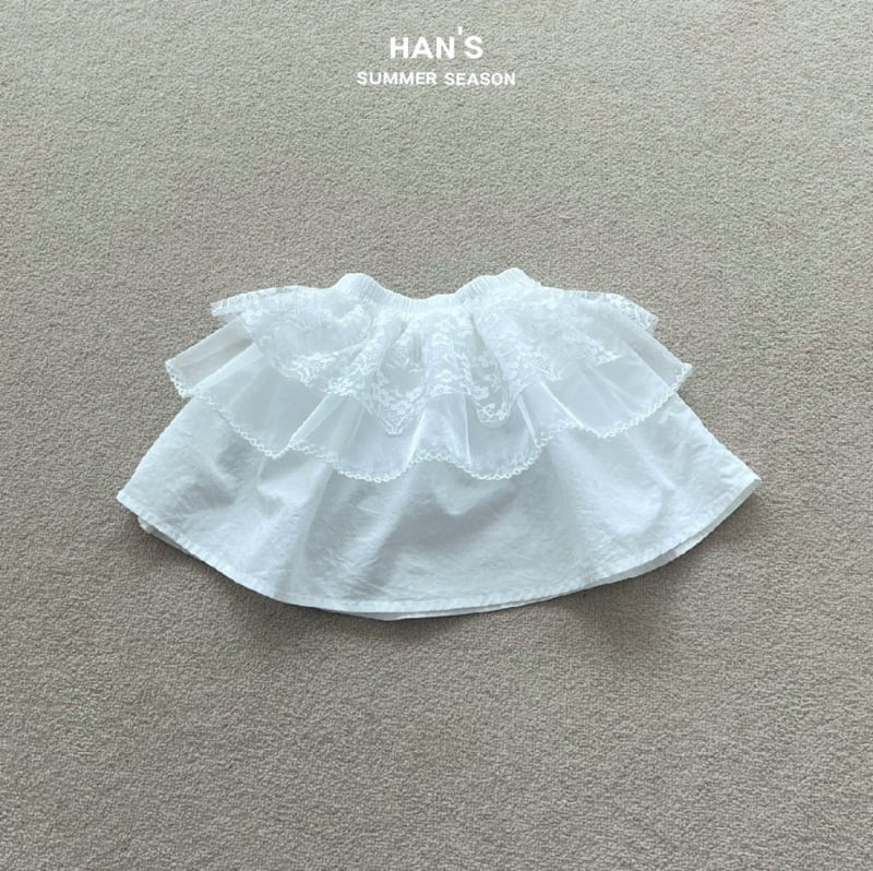 Han's - Korean Children Fashion - #kidsstore - Charmant Lace Skirt