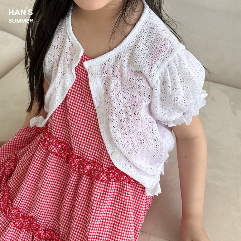 Han's - Korean Children Fashion - #kidsstore - Eileen Lace Cardigan - 12