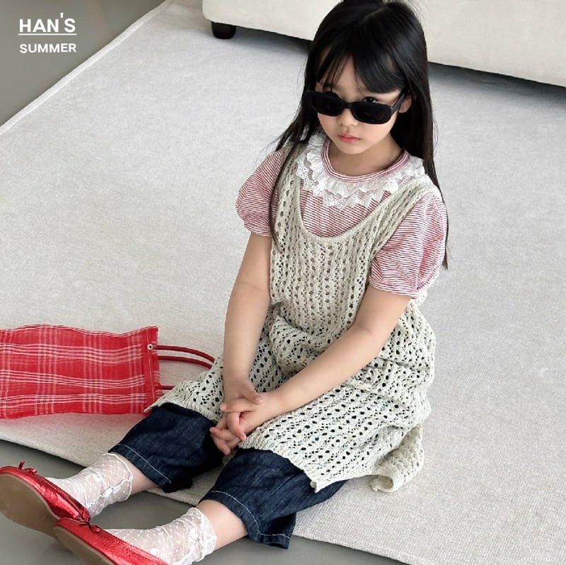 Han's - Korean Children Fashion - #kidsstore - Net Layered One-piece - 9