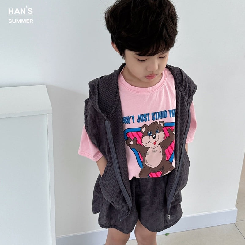 Han's - Korean Children Fashion - #kidzfashiontrend - Crunchy Set - 9