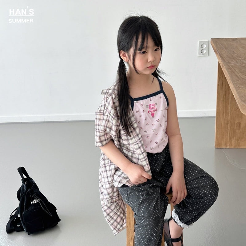 Han's - Korean Children Fashion - #kidzfashiontrend - Serape Lace Jogger Pants - 7