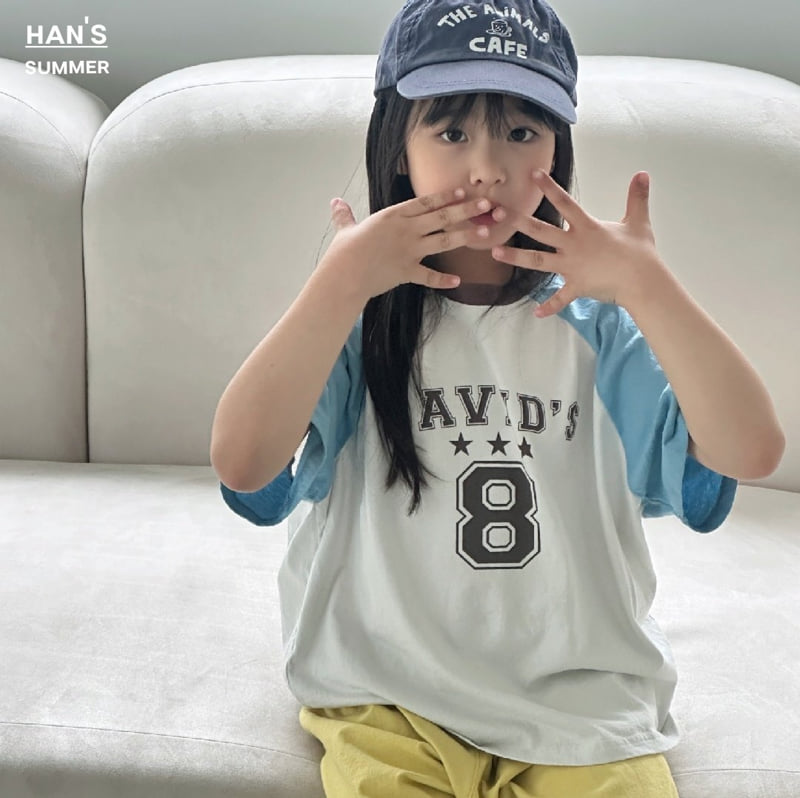 Han's - Korean Children Fashion - #kidzfashiontrend - David Raglan Tee - 6
