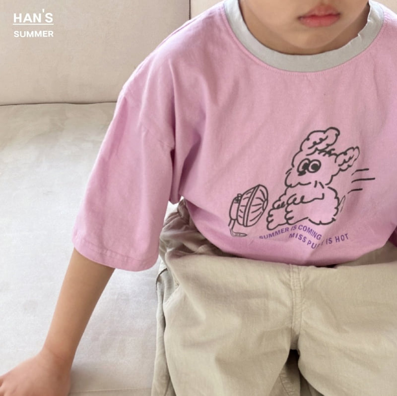 Han's - Korean Children Fashion - #kidzfashiontrend - Puppy Tee - 5