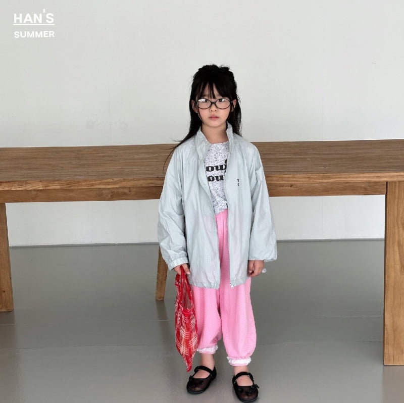 Han's - Korean Children Fashion - #kidzfashiontrend - Signature Windbreaker - 3