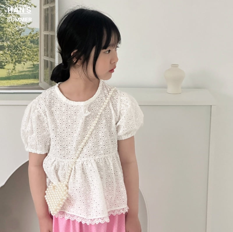Han's - Korean Children Fashion - #kidzfashiontrend - Cony Ribbon Blouse - 7