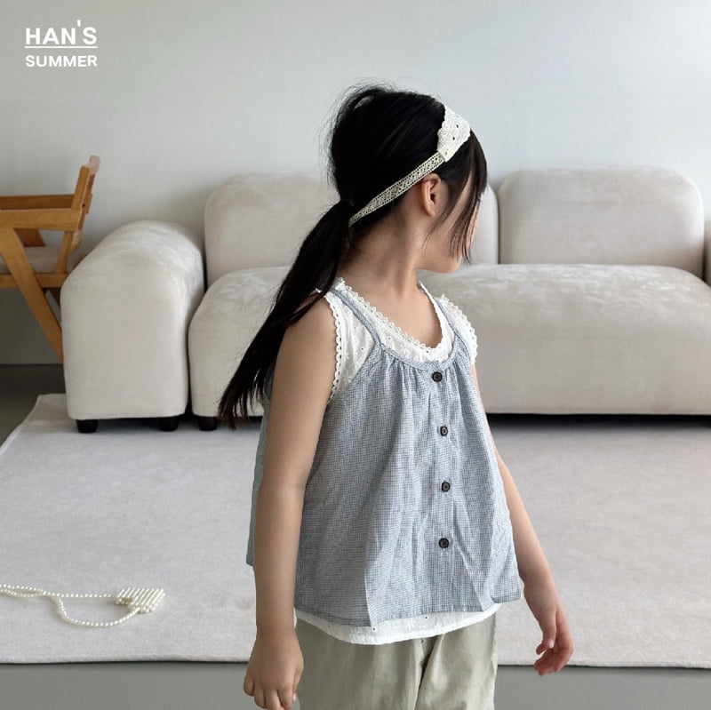 Han's - Korean Children Fashion - #kidzfashiontrend - Mumu Lace Hair Band - 5