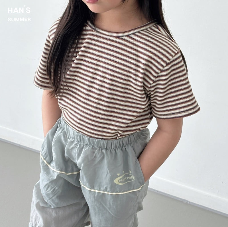Han's - Korean Children Fashion - #kidzfashiontrend - Tani Stripe Tee - 11