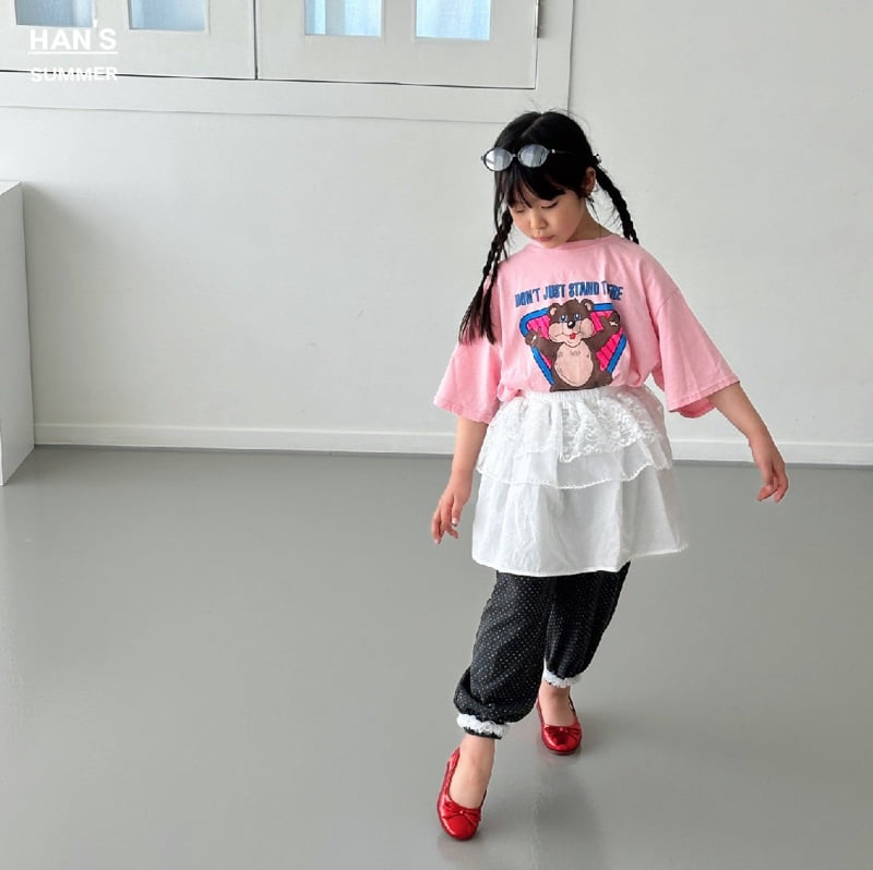Han's - Korean Children Fashion - #kidzfashiontrend - Hug Bear Tee - 10