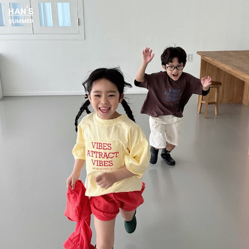 Han's - Korean Children Fashion - #kidzfashiontrend - B Base Tee - 5
