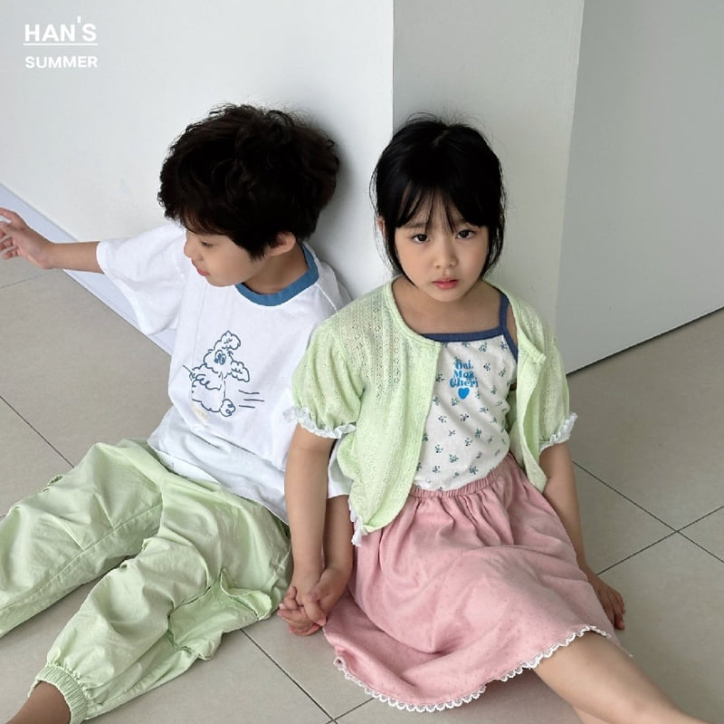 Han's - Korean Children Fashion - #kidsstore - Pauline Eyelet Skirt - 4