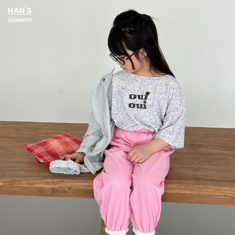 Han's - Korean Children Fashion - #kidzfashiontrend - Cookie Tee - 11